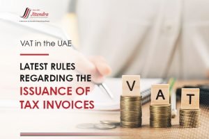 Latest Rules Regarding the Issuance of Tax Invoices in 2023